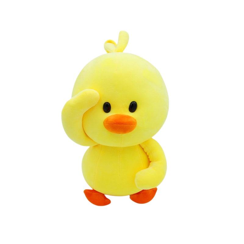 Cute Yellow Duck Plush Toy Adorable Stuffed Animal For Girls Duckling Doll Gift