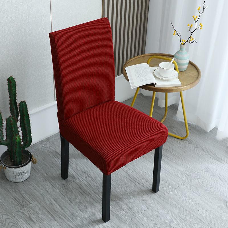 Universal Home Dining Chair Cover