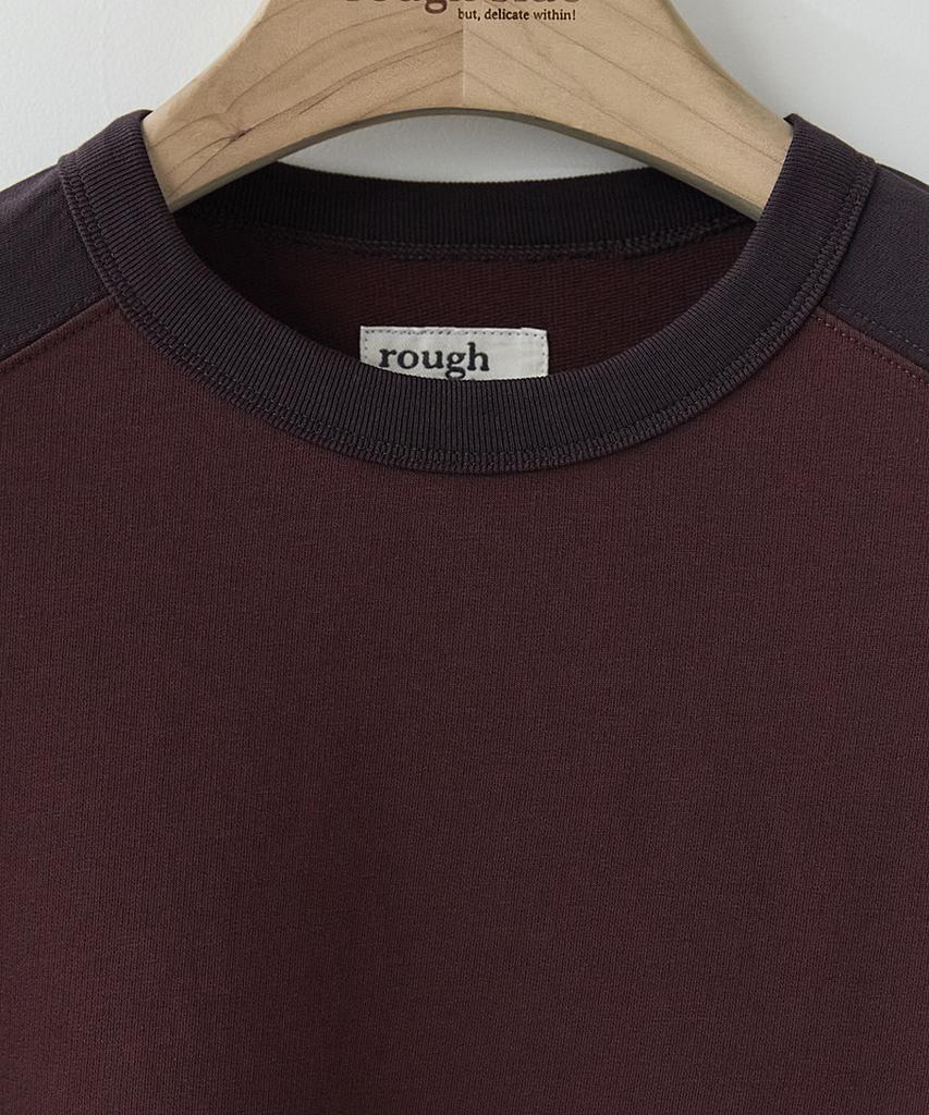 Leopeusaideu Contrast Panel Long Sleeve Burgundy/Deep Purple