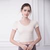 Beautiful Back Yoga Clothing Women's Nude Breathable With Chest Pad Summer Pilates Yoga Short Sleeve Running Fitness Sports Top