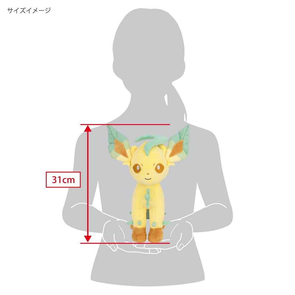 Sanei Boeki Pokemon ALL STAR COLLECTION Leafeon (M) W21 x D21 x H31cm Plush PP279