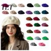 Autumn Fashion Accessories Women French Beret Hat, Wool Blend Artist Retro Warm Gift for Her Painter Cap, Solid Color Cozy Winter Soft Texture Cap