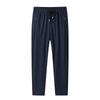 High Quality Ice Silk Quick Drying Pants for Men, Lightweight and Loose Leg Binding Pants, High Elasticity Plus Size Sports Pants