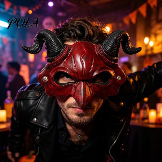 Red And Black Horn Mask Demon Mask, Halloween Devil Head Cosplay Prop, Masquerade Unique Dark Party Horror Costume Accessory, Carnival Trick or Treat