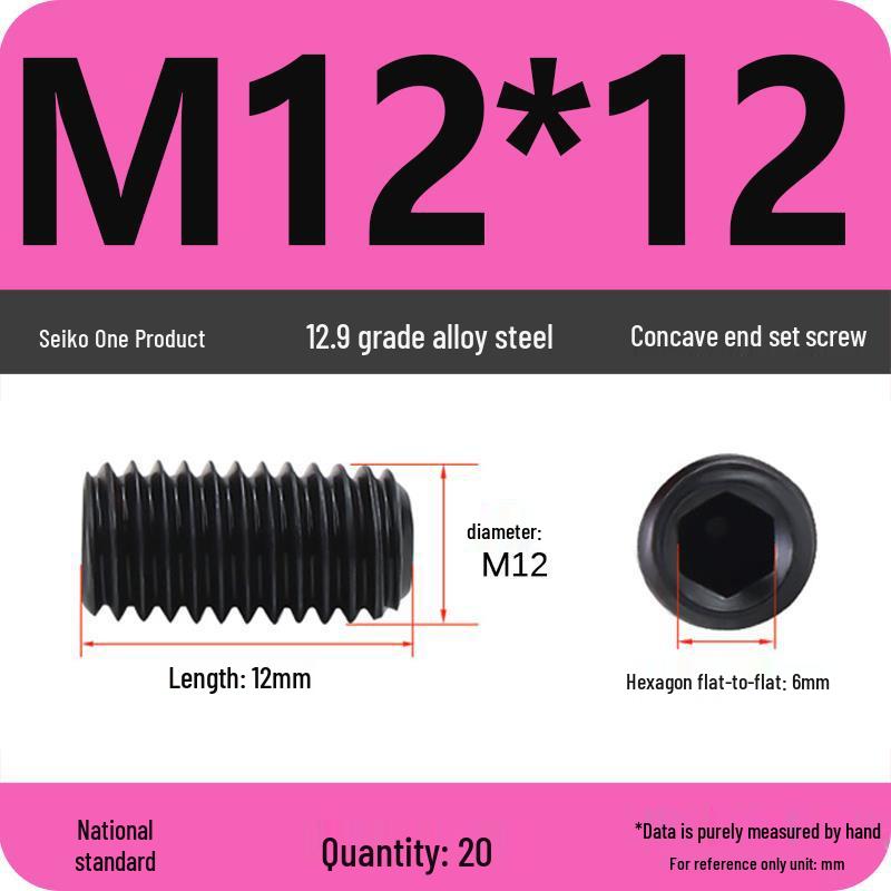 12.9 Grade Hex Socket Set Screw Grub Screw (M3-M12)
