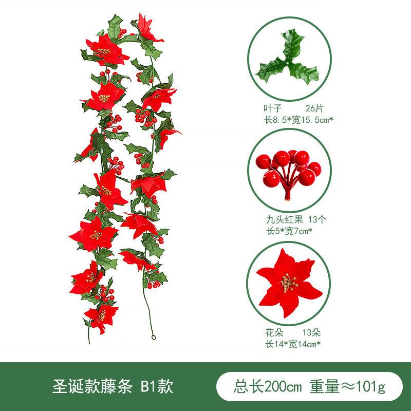 Simulated Christmas Flower Rattan Wall Hanging Home Decoration Holly Fruit Red Berry Christmas Decoration Simulated Christmas Rattan
