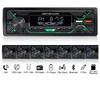 2026 Car 1 Din Radio Audio Bluetooth Hands-free Stereo MP3 Player FM Receiver 60Wx4 with Colorful Lights Multifunctional AUX/USB TF Card In Dash Kit
