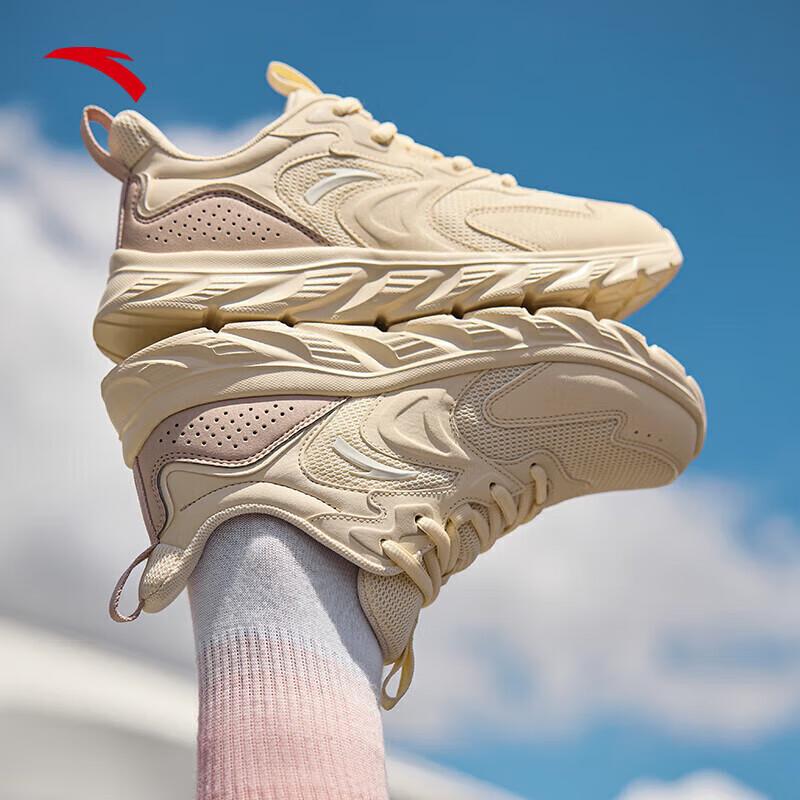 Anta Lightweight Running Shoes for Women