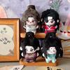 Poupées en peluche Tian Guan Ci Fu Xie Lian Qing Xuan Hua Cheng He Xuan Figurine de jeu Anime Porte-clés Étoile de mer Corps Peluches