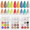 Nail Art Gradual Change Powder Solid State Magic Mirror Powder Combination Dopamine Glitter Explosive Glitter Aurora Powder Pat Powder Set