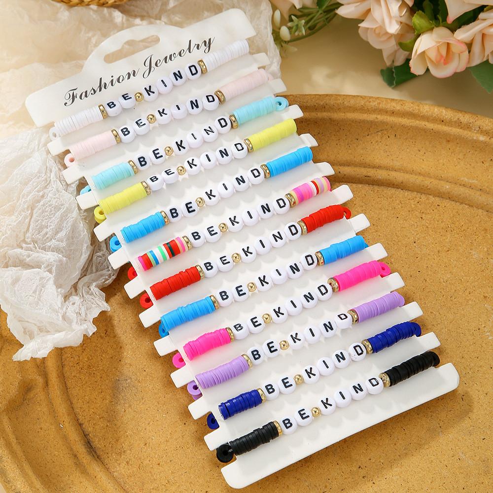 Bohemian Beaded Bracelets Set With Colorful Acrylic Round Geometric Design For Women