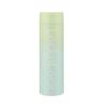 LocknLock LHC6811FU Gradient Stainless Steel Insulated Mug