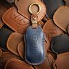 Retro Key Cover Is Suitable for Geely Xingyue Car Boyue Pro Shell Buckle Handmade Leather Key Protection Bag