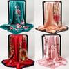 90 Large Silk Scarf for Women - Spring/Autumn Korean Style Satin Neckerchief, Mother's Day Gift