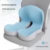 Cuscino per Sedile e Schienale in Memory Foam per Ufficio, Studente, Anziano, Auto - Supporto Lombare e per Glutei per Sedute Prolungate