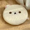 New Ins-Style Girly Home Dormitory Versatile Washable Memory Foam Rilakkuma Plush Seat Cushion Window Seat Cushion Chair Pad