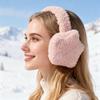 Earmuffs Star-Shaped Design Ultra-Soft Plush Warm Winter Earmuffs Cold Wind Ear Protection Fuzzy Ear Muffs