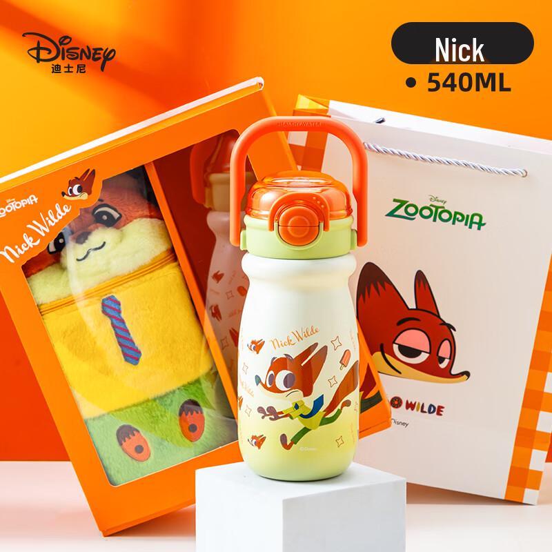 Disney Zootopia Kids Plush Crossbody Bag