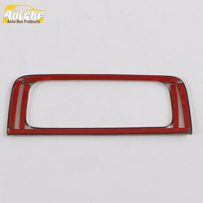 2020 CS75PLUS Fuel Tank Switch Bright Ring and Cap Button Deco Sticker