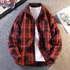 Men's Long Sleeved Shirt Korean Casual Loose Shirt Men's Coat