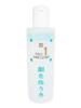 Face Wash Water Cleanser Facial Cleanser 250ml No.1