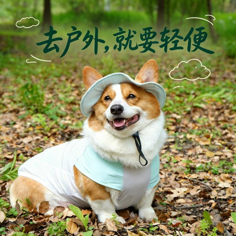Cooling Vest Small Medium Dogs Breathable Sun Protection Sleeveless Pet Shirt