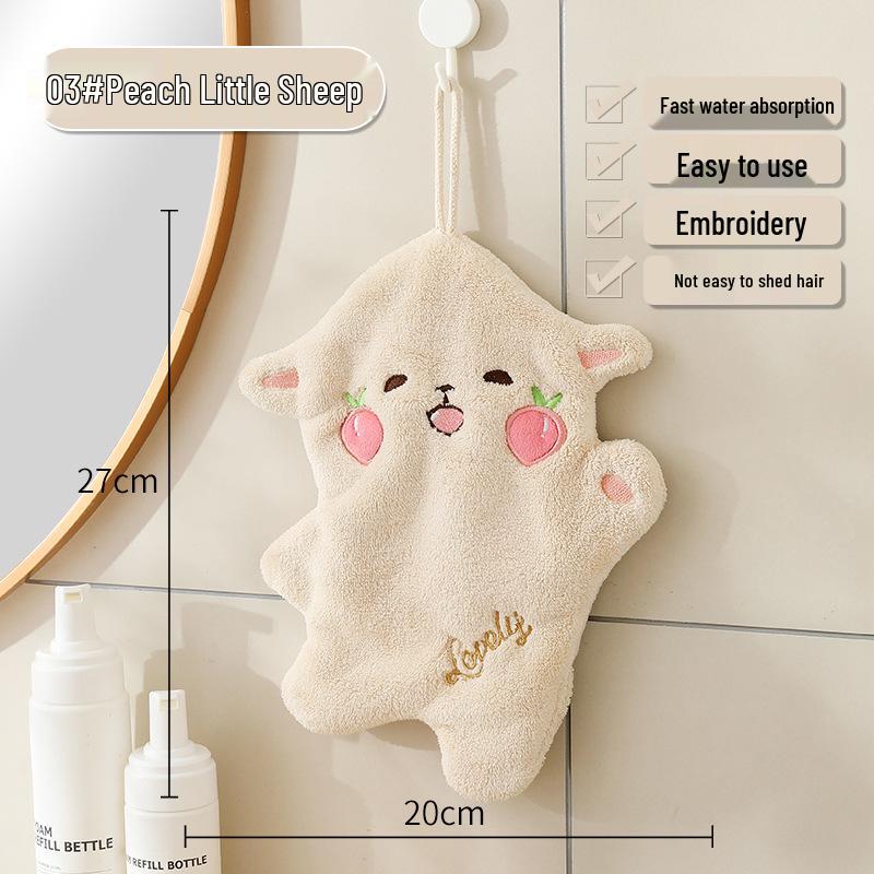 Children's Cute Cartoon Cat Coral Fleece Double Layer Absorbent Hand Towel