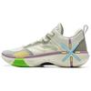 Li Ning Wade Shadow 6 V2 Rutschfest Abriebfest Niedrig geschnittene Basketballschuhe Herren Beige ABPV021-3