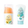 Ensemble Lotion Solaire Bébé Qichu & Crème pour le Change