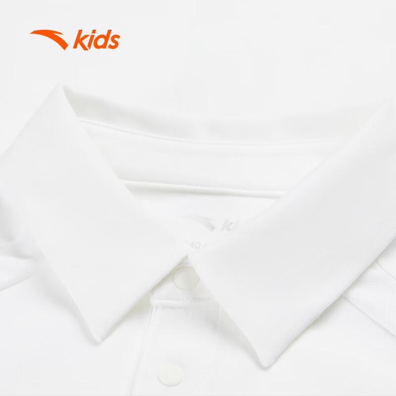 Anta Boys' Quick-Dry Sport Polo T-Shirt
