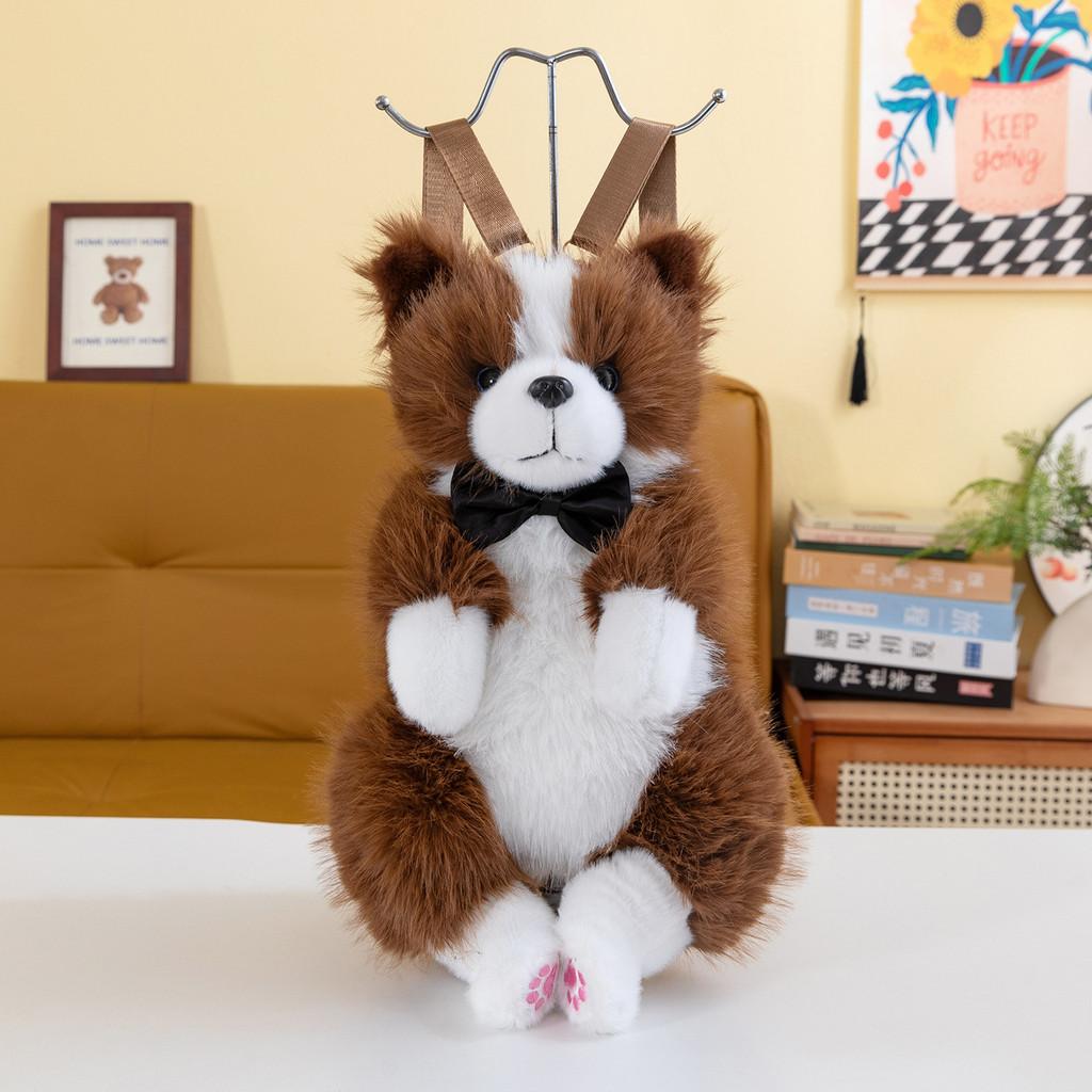 Zaino Peluche Border Collie di Grande Capacità per Viaggi all'Aperto e Regalo per Donne