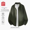 Men's Casual Stand Collar Zipper Jacket