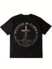 Men'S Christian Religious T-Shirt - Rooted In Christ Cross Design with Floral Wr