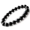 [GOLD STONE] Morion Black Quartz Bracelet, 10mm, Tibetan Morion Natural Quartz, Certified, Comes with a Special Box, Inner Diameter: Approximately 19c