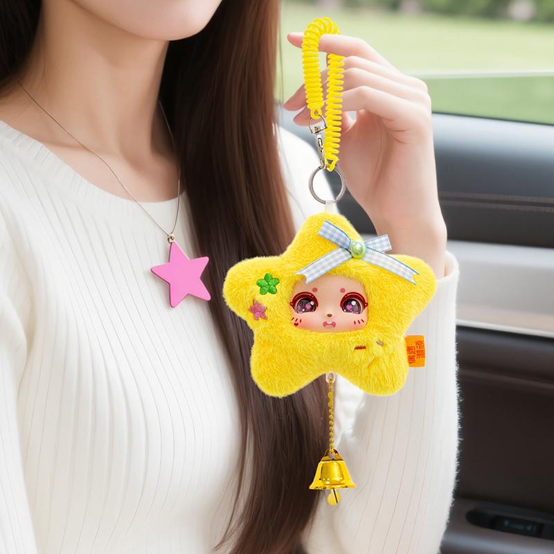 12cm Niedlicher Glücksstern Vinyl Gesicht Plüschtiere Beliebte Kuscheltiere für Kinder Kreative Geschenke Kindertag Weihnachten Hängebeutel