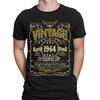 Vintage 1964 Aged To Perfection Original Parts Mostly Birthday Mens T Shirt E