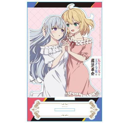 Azu Maker The Reincarnated Princess and the Genius Lady's Magic Revolution Acrylic Character Stand B [Anisefia & Euphilia]