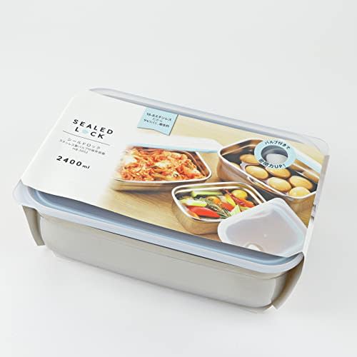 Pearl Metal Stainless Steel Storage Container with Valve, 2.4L, Shield Lock, HB-5052