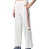 Originals Knitted Sweatpants Women's Bright White JI7541