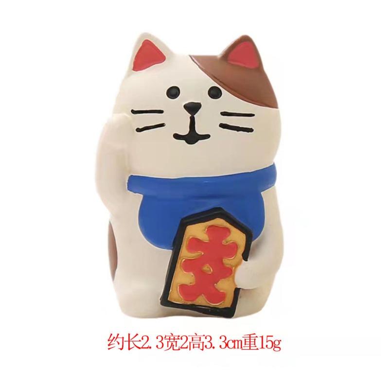Lucky Cat Ornament Store Office Opening Feng Shui Ornament Home Furnishing Car Center Console Decoration Figure Crafts