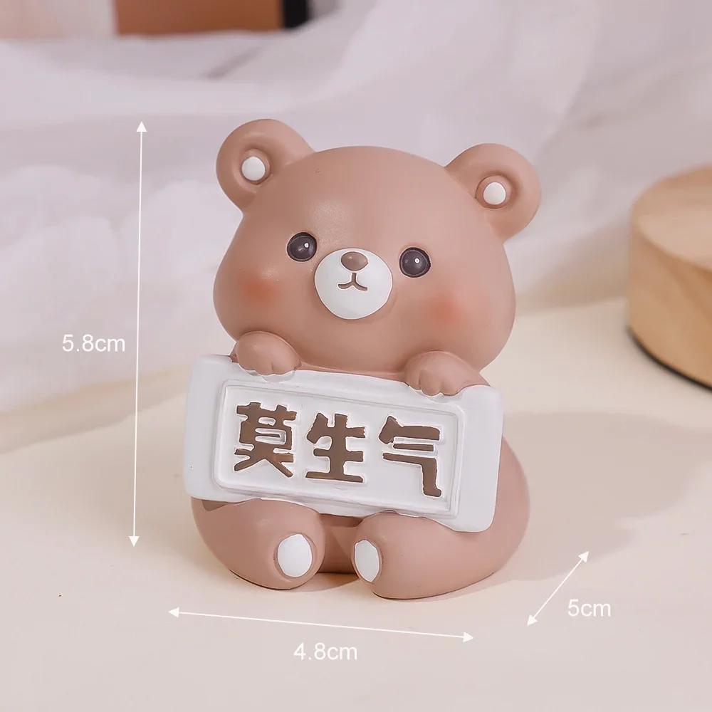 Don't Be Angry Animal Ornaments Car Interior Dash Decorations Desk Ornament Small Gift Cute Animals Decoration Gifts For Female
