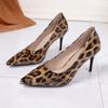 Sexy Dámské Lodičky s Leopradím Vzorem Špičaté Stiletto Jednoduché Boty Elegantní Banketové Párty Boty Lakovaná Kůže Vysoké Podpatky Jednoduché Boty