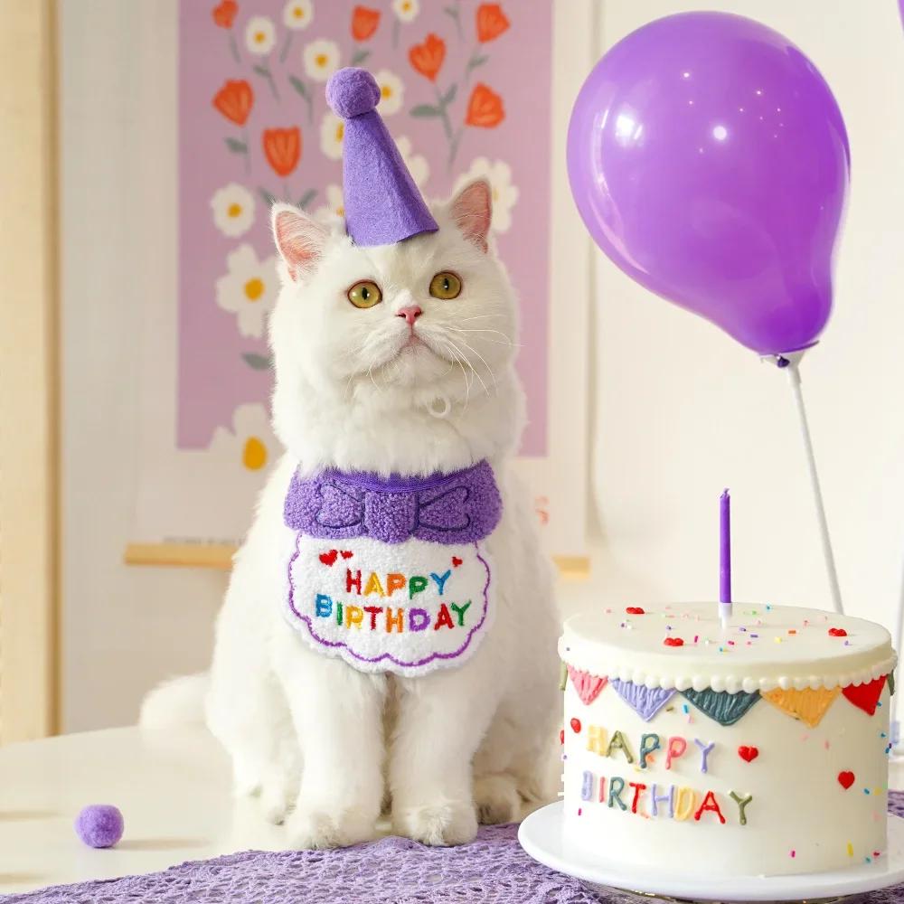 Schönes Hunde-Geburtstags-Bandana Kleiner Hunde-Geburtstagshut Haustier Alles Gute zum Geburtstag Zubehör Welpen-Party-Zubehör Katzenzubehör Haustier-Dekoration