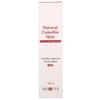 Skineye Natural Fermented Camellia Skin, 150ml, 2 Units