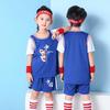 Kids' Basketball Uniform Set: Two-Piece Sports Jersey for Kindergarten To Middle School Competition & Training