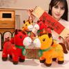 2026 Year of Horse Figurine Decoration Good Luck Symbol New Year Doll Chinese Zodiac Horse Ornament Holiday Decor