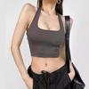 Removable Padded U-Neck Halter Tank: Women's Sexy Slim Fit Backless Summer Camisole.