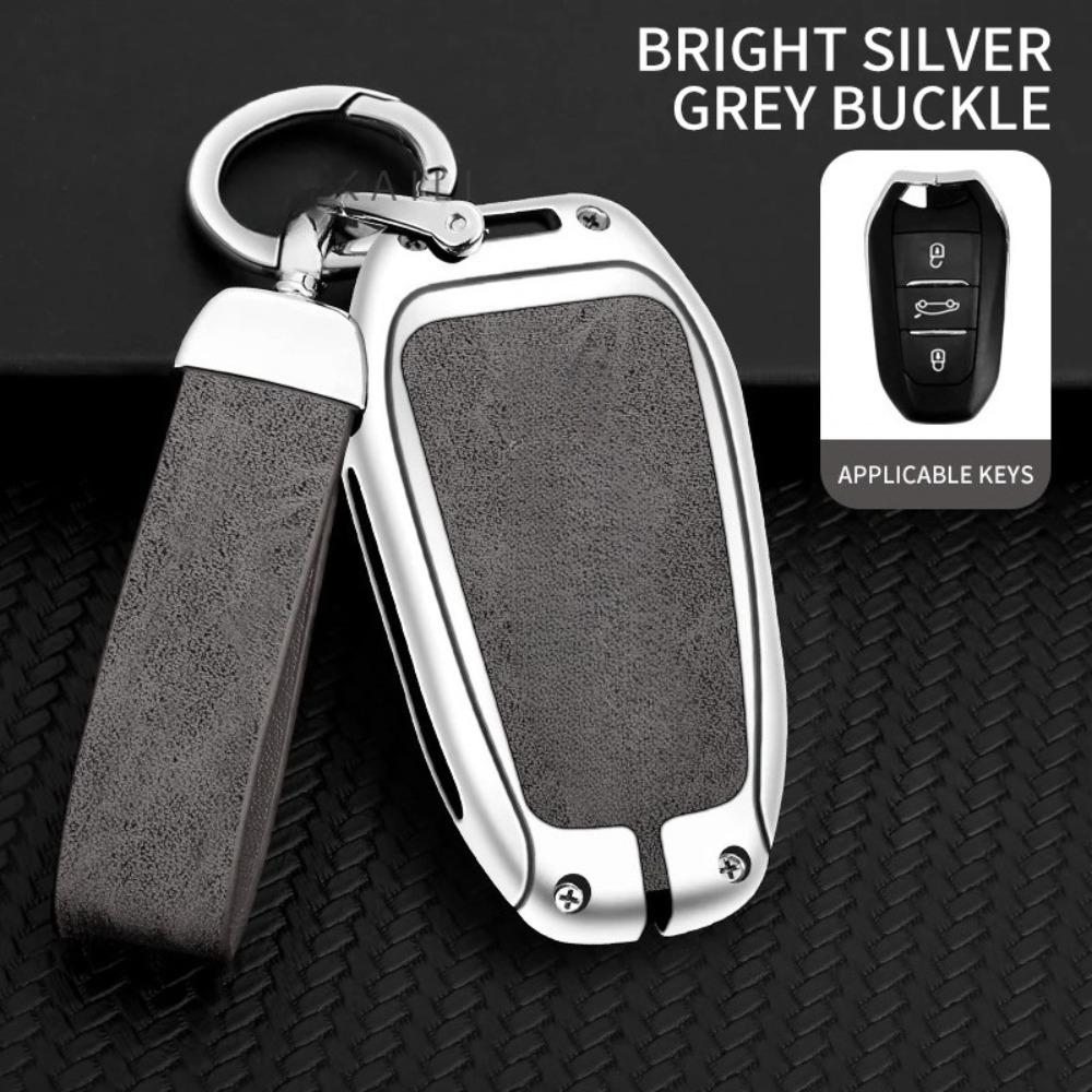 Suitable for Peugeot GT-GTline 308 3008 2008 4008 5008 Car Key Cover Metal High-end Leather Car Key Cover Auto Accessories