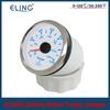ELING 52mm Water Temp Meter Signal 0-120℃/30-250℉ Temperature Gauge with 7 Colors Backlight for Boat Car Motorcycle 9-32V