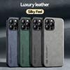 Étui en cuir magnétique pour iPhone, étui de luxe en peau de mouton, mat et mince, pour modèles 13, 14 Pro Max, 12, 11 Pro, XS Max, X, XR, 8, 7 Plus, SE 2, 2022